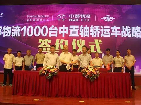 �����ķ���c�ж�������ӆ1000�_�����S�I�\܇��ُ�f(xi��)�h