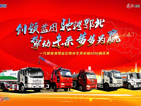 ���δ�����������A һ�����������Øs��6000�v