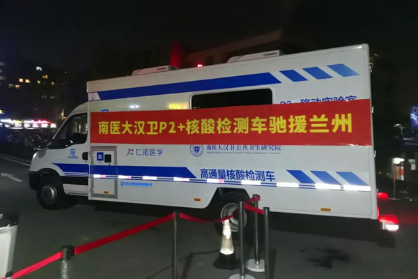 ���������o���ϡ� �Ͼ����S�º���z�y܇�YԮ�m��