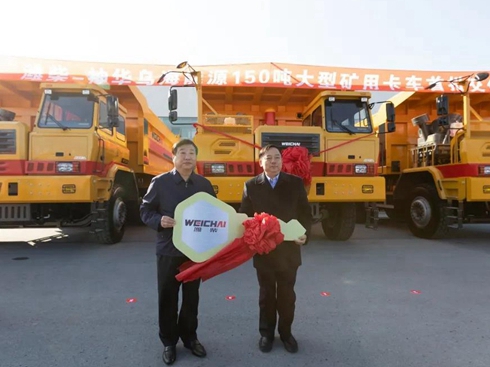 �T��⣺�H����ƴ��͵Vɽ�طN�O���M�ډŔ����