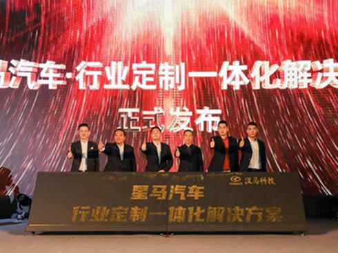 �����R��܇���ИI(y��)����һ�w����Q������ȫ�������Ñ��\(y��n)�I�r(ji��)ֵ