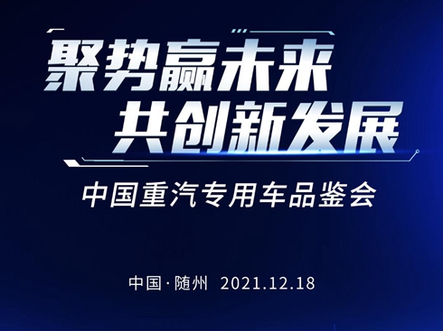 �Ї�����2021��Ȍ���܇�a(ch��n)ƷƷ�b���������S�����_