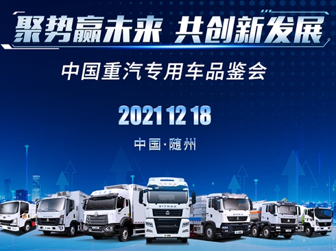 �߹�r�� ��ͬҊ�C�Ї���������܇Ʒ�b��