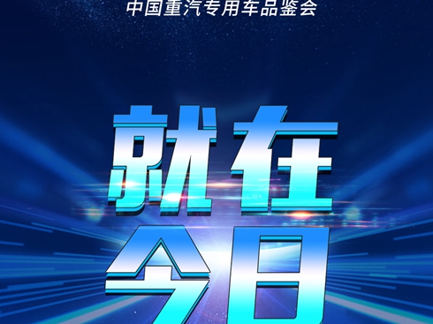 �Ї���������܇Ʒ�b�����Ն���