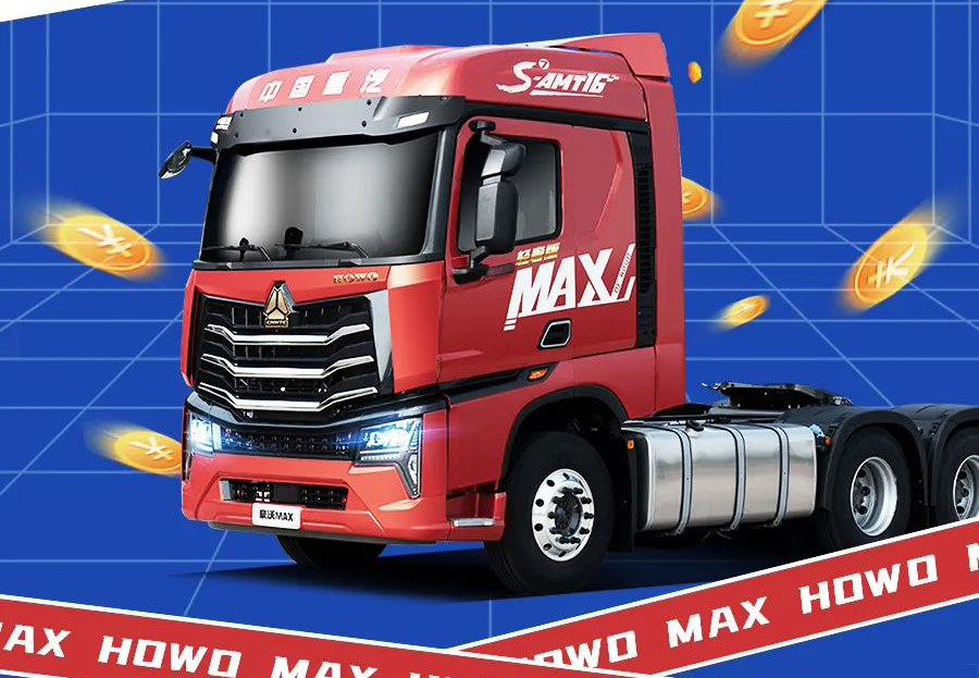 ����MAX�p�ݰ��ھ������Ҹ�ʡ�X�^������͡�������