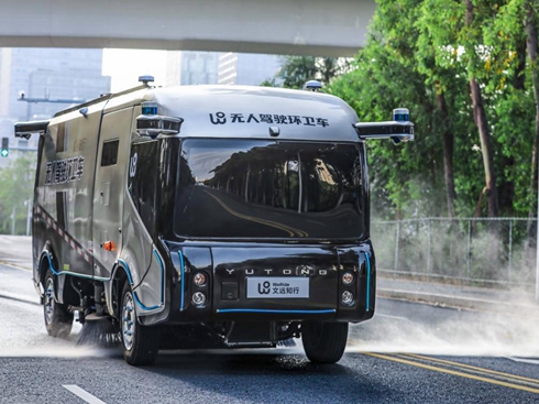 ��ͨ�o���{�h(hu��n)�l(w��i)܇������������؏V���_չ·�y