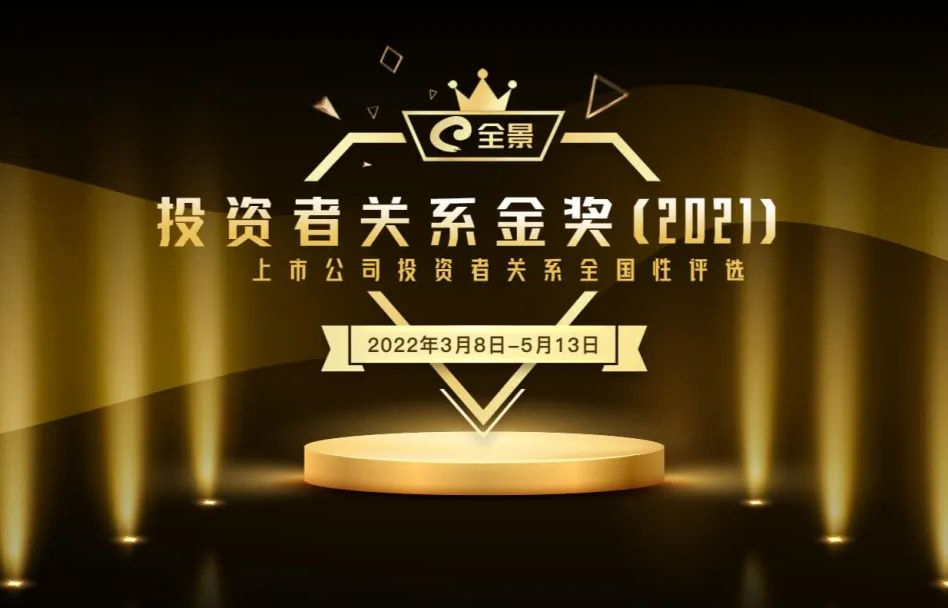 �м����F(tu��n)�@��ȫ��Ͷ�Y���P(gu��n)ϵ��(ji��ng)����7�(xi��ng)��(ji��ng)