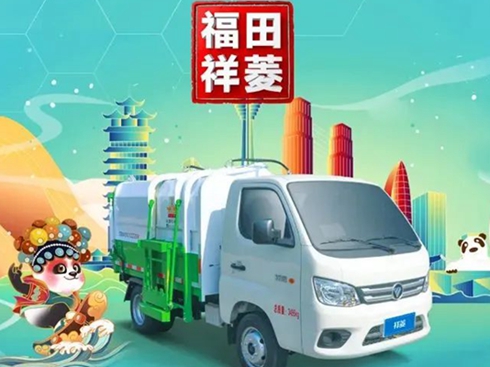 ����h(hu��n)�l(w��i)܇���Ì��I(y��)���o(h��)�����h(hu��n)��