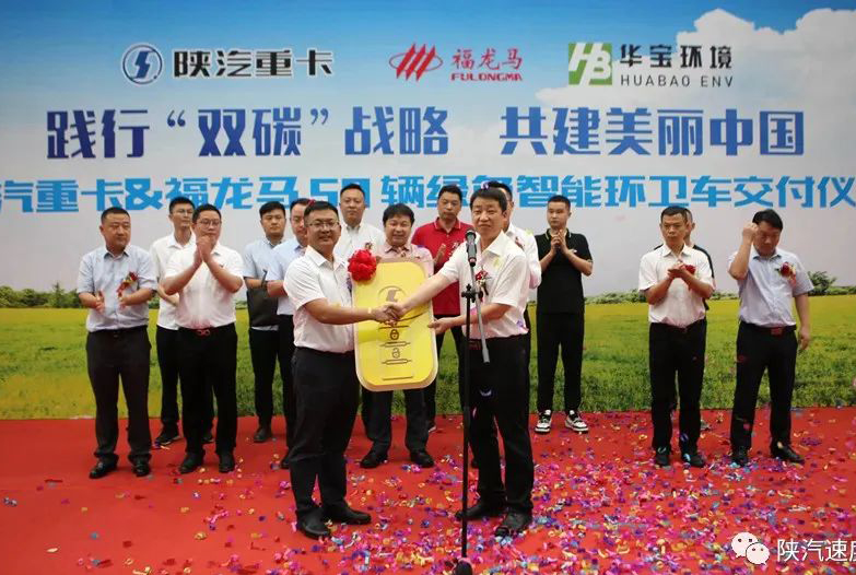 ��(zh��n)�Ժ������s��50�v�Gɫ���ܭh(hu��n)�l(w��i)܇����