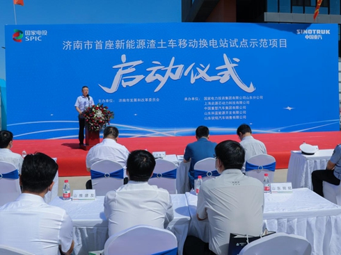 �Ї�(gu��)��������Դ������(j��)���Ƅ�(d��ng)����܇�Q�ʾ���(xi��ng)Ŀ