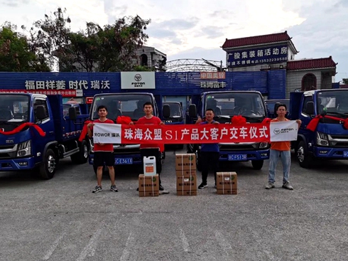 �������ֹ���܇8�r(ji��)ֵ�͑����m(x��)��܇