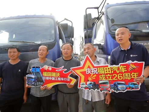 ������܇828����c ���ִ��Ñ��ж����L���(d��ng)�����M(j��n)����