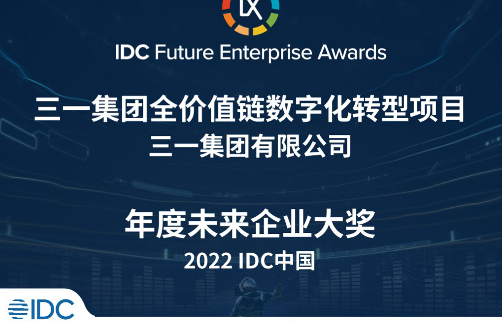 ������˾��������һ�٫@��δ��(l��i)��I(y��)����(ji��ng)