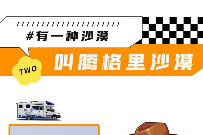 ȥ���{�Σ����S����ȥ�������x�����{��