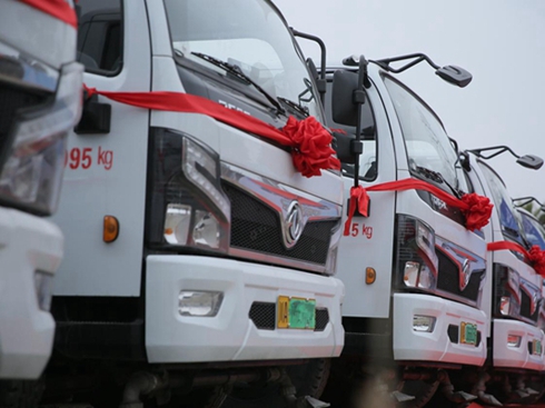 �|�L(f��ng)��܇�ɷ�����Դ�a(ch��n)Ʒ�ܚgӭ