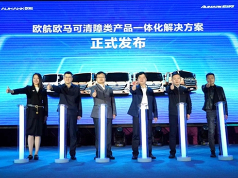 �W���W�R�ɳ��m(x��)�錣��܇�I(l��ng)��ע��߶�����