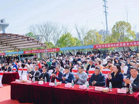 ��l(f��)չ���V�_(k��i)�� �|�L(f��ng)�p��܇(ch��)��(zhu��n)�îa(ch��n)Ʒ��(chu��ng)�¹�