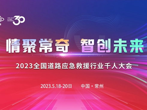 ���?yu��n)W�����܇(ch��)���࣬ǧ�ˇ��^�c(di��n)ٝ