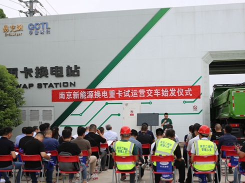 �����������_(k��i)����܇(ch��)���F(tu��n)�Q�����܇(ch��)���Ͼ����ƶ���(l��i)