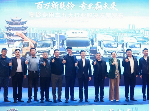 �Ї�����܇�Ј����򣬸���W⏰l(f��)������Q����