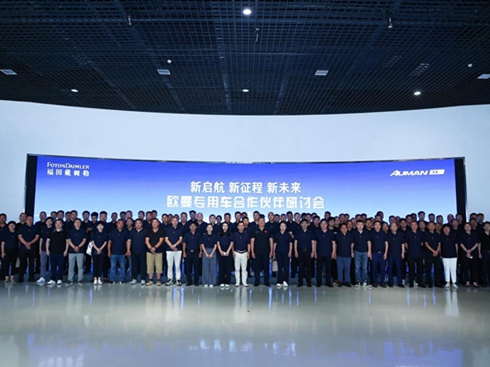 ���� ������ ��δ�����W������܇�I(y��)�Ց�(zh��n)����ӑ���ھ��A�M���_