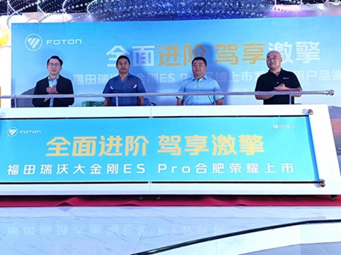 ����܇Ҳ�ܺܺ��A ���ִ����ES Pro���Ў�������