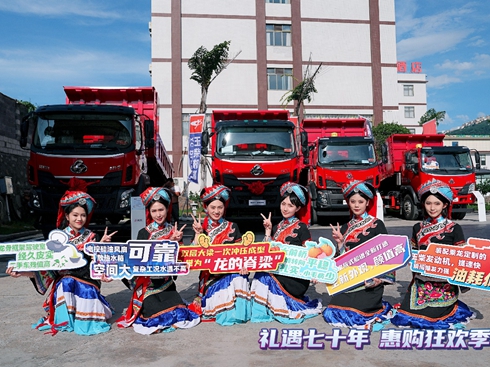 ����(zh��n)�O�� ��(sh��)����(chu��ng)��������H5 4X2�O����ж܇��(qi��ng)��(sh��)���u