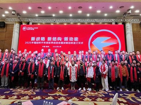 ����r(sh��)����(zhu��n)�������_(k��i)�T(m��n)�t����(chu��ng)�®a(ch��n)Ʒ��������I(l��ng)����܇(ch��)׃���˳�