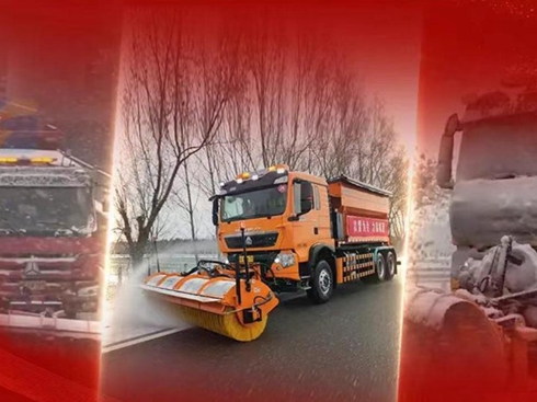 �Ї�(gu��)��������TX��ѩ܇����(zh��n)�������o(h��)���R����֮ͨ·