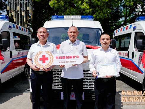 ���t(y��)���������_�l(f��) �|�L�ɷݾ�ٛ���_���o܇Ͷ�뼱��һ��