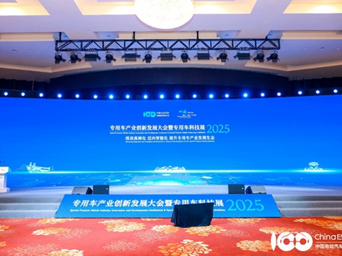 �|�L(f��ng)����܇����2025����܇�a(ch��n)�I(y��)��(chu��ng)�°l(f��)չ����ߌ���܇�Ƽ�չ