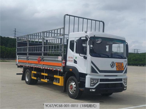 ���I(y��)�ױP ��ȫ�ǿء����|�L(f��ng)��������Ʒ�\(y��n)ݔ܇�鰲ȫ�Ӵa