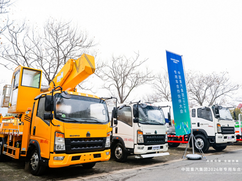 �Ї�(gu��)����HOWO�p������܇���Ԉ�(ch��ng)�������x��ȫ���Ч���I(y��)