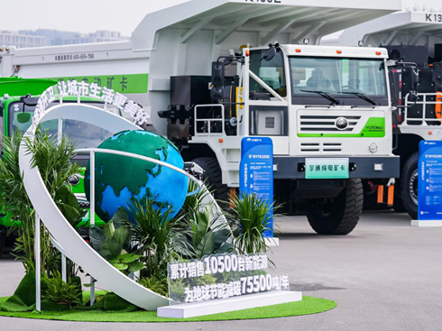 ��Gɫ�ǻ����I(y��)����ͨ�ع����g(sh��)�a(ch��n)Ʒ�p�ϡ��¡�