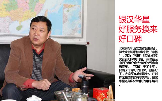 ����y�h�A�� �÷���(w��)�Q��(l��i)�ÿڱ� 