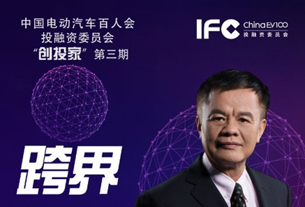 �S����Մ����硪����Դ��܇�a(ch��n)�I(y��)Ͷ�Y��څ�ݡ����L