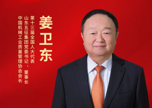 �˴�������l(w��i)�|���������|(zh��)����3.5����4.5���p����ж��܇