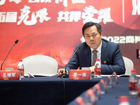 ��һ־��2022��������Դ�N��Ŀ����ͻ���f�v