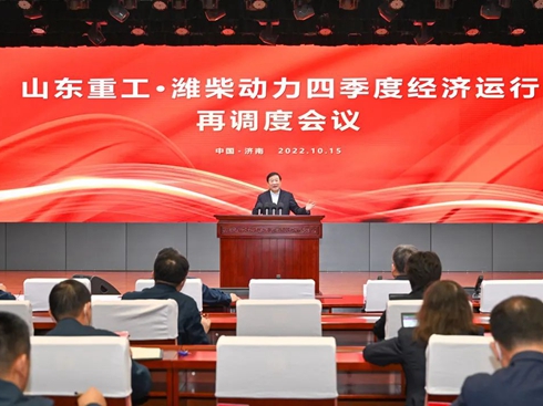 �T��⣺���A���Ĵ󹥈ԑ�(zh��n)�����_���ļ��ȸ������L