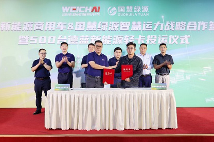 ���֣��H������Դ����܇��(chu��ng)� I�N�c���۾GԴ���\����