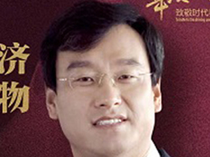 �ᭇ݆̥���h��(d��ng)�x�Ї���(j��ng)��(j��)����������J��