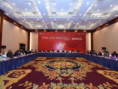 �Ǳ��ڣ����aƷ���ꡱ���M��Ų�����������I(y��)�B(t��i)����