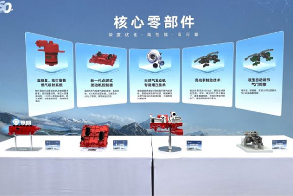 ��(chu��ng)���(q��)��(d��ng) ȫ������   �|�L(f��ng)����˹�_��(chu��ng)ȫ�¾���1301.jpg