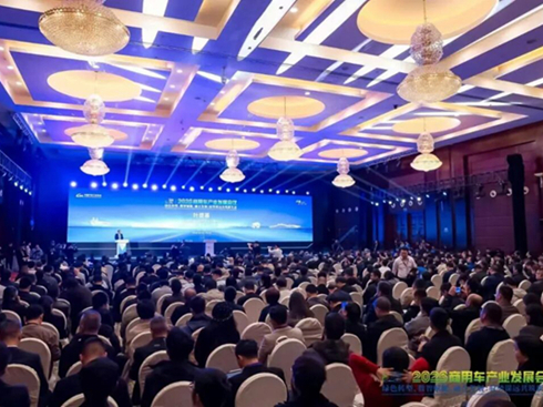 �G���ں��\�¾���2026����܇�a(ch��n)�I(y��)�l(f��)չ���h��ʮ�����_