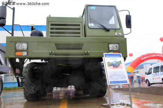 ����Ԛ� ��ɽ܇չ�к�̩��չ���طN�ܵ��\(y��n)ݔ܇