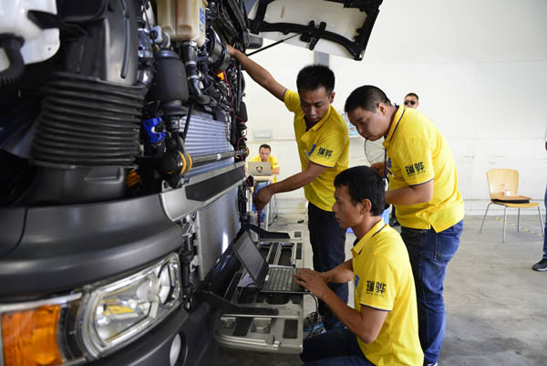 �F(xi��n)��(ch��ng)ِ�r - �Qِ�F(tu��n)�(du��)֮���ݽ�(j��ng)�N�̈F(tu��n)�(du��).jpg