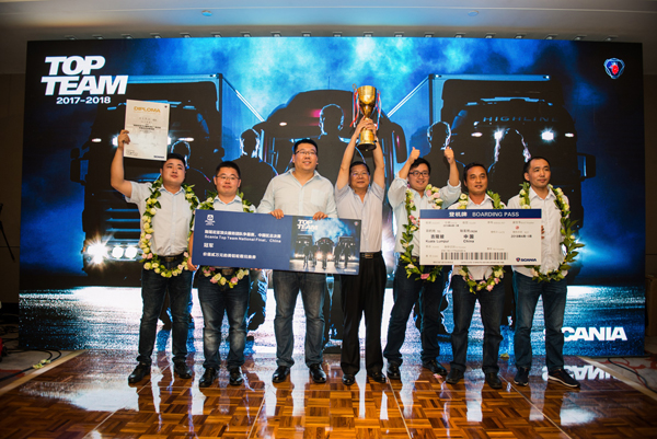 ˹���၆�Ϻ���(j��ng)�N�̈F(tu��n)�(du��)�Z��피����(w��)�F(tu��n)�(du��)��(zh��ng)��ِ�Ї�(gu��)�^(q��)���Qِ��܊ �M(j��n)܊��̫�^(q��)���H�Qِ.jpg