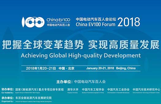 �׳����|���l(f��)չ �Ї�늄���܇���˕�2018���_�ڼ�