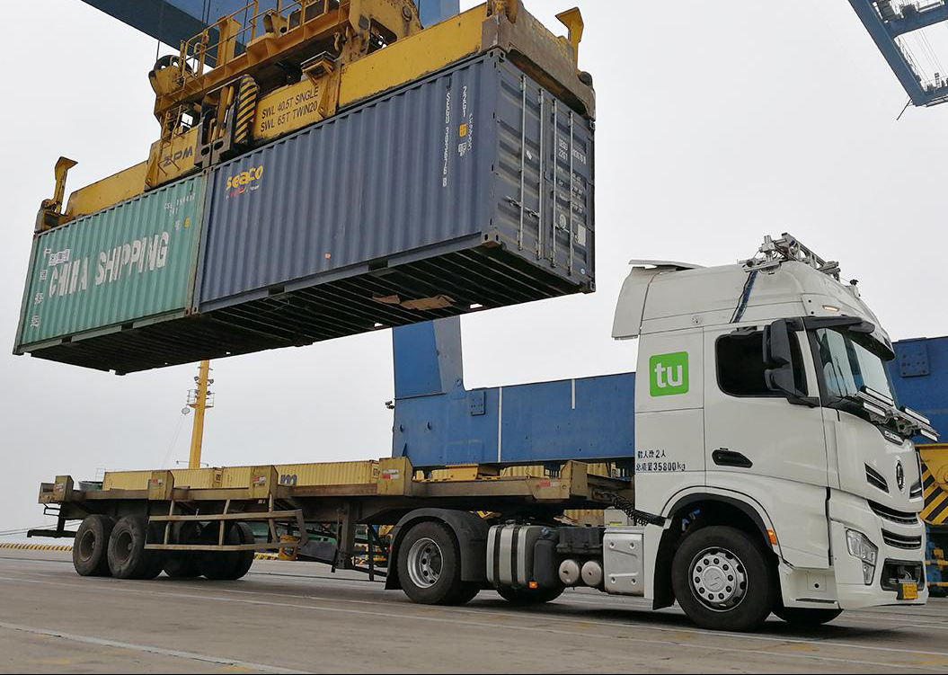 �Dɭδ��(l��i)�l(f��)��ȫ���ׂ�(g��)�o(w��)�˼���܇�(du��)�ۃ�(n��i)�y(c��)ԇҕ�l 