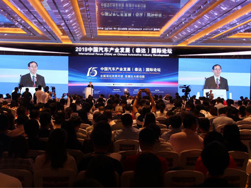 ����ί̩�_(d��)Փ���l(f��)����܇�a(ch��n)�I(y��)��(ji��n)�����������Դ���ӓu